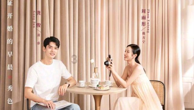了解有哪些好看又感人的电影知识星球，提升学习效率